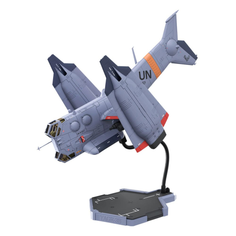 PRECOMENZI - Evangelion: 3.0 You can (not) redo Plastic Model Kit 1/72 YAGR-3B UNAF Close Air Support VTOL Aircraft 14 cm
