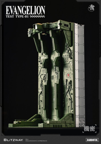 Evangelion Carbotix Action Figure Evangelion Unit-01 Test Type (DX Ver.) 33 cm [8]