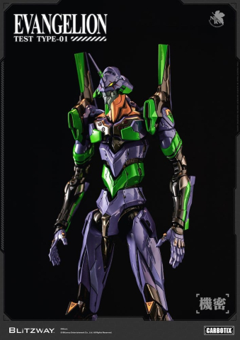 Evangelion Carbotix Action Figure Evangelion Unit-01 Test Type (DX Ver.) 33 cm [21]