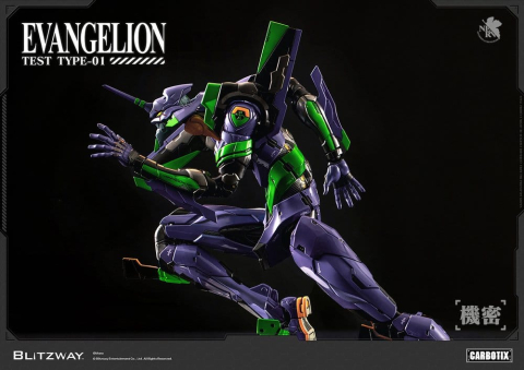 Evangelion Carbotix Action Figure Evangelion Unit-01 Test Type (DX Ver.) 33 cm [2]