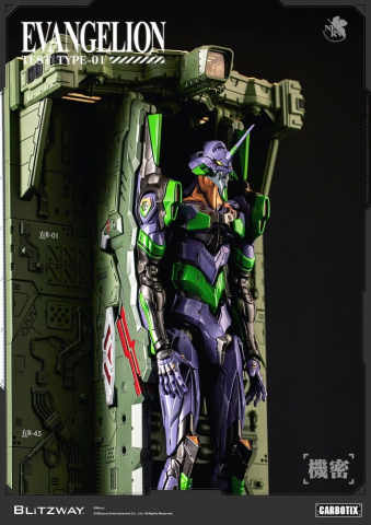 Evangelion Carbotix Action Figure Evangelion Unit-01 Test Type (DX Ver.) 33 cm [13]