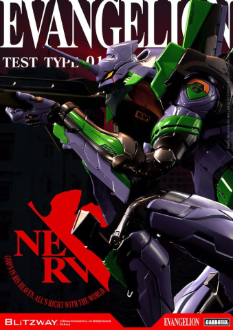 PRECOMENZI - Evangelion Carbotix Action Figure Evangelion Unit-01 Test Type (Standard Ver.) 33 cm