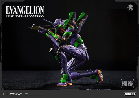 Evangelion Carbotix Action Figure Evangelion Unit-01 Test Type (Standard Ver.) 33 cm [1]