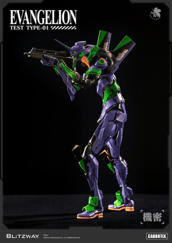 Evangelion Carbotix Action Figure Evangelion Unit-01 Test Type (Standard Ver.) 33 cm [17]