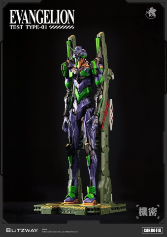 Evangelion Carbotix Action Figure Evangelion Unit-01 Test Type (Standard Ver.) 33 cm [6]