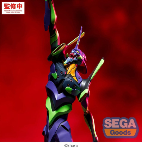 Evangelion: New Theatrical Edition FIGURIZMa PVC Figure Test Type-01 30 cm [2]