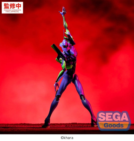 Evangelion: New Theatrical Edition FIGURIZMa PVC Figure Test Type-01 30 cm [1]