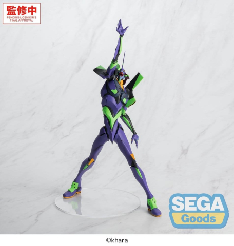Evangelion: New Theatrical Edition FIGURIZMa PVC Figure Test Type-01 30 cm [5]