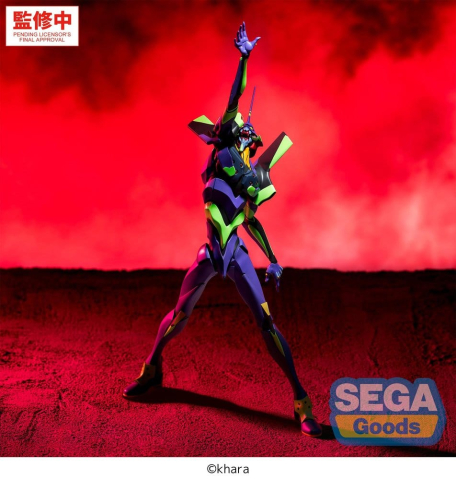 Collectibles - Evangelion: New Theatrical Edition FIGURIZMa PVC Figure Test Type-01 30 cm