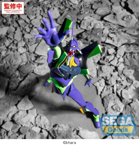 Evangelion: New Theatrical Edition FIGURIZMa PVC Figure Test Type-01 30 cm [3]