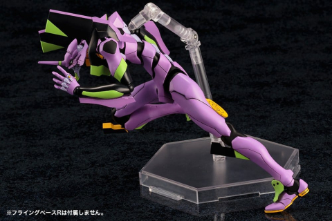 Evangelion: New Theatrical Edition Plastic Model Evangelion Test Type-01 TV Ver. 19 cm [12]