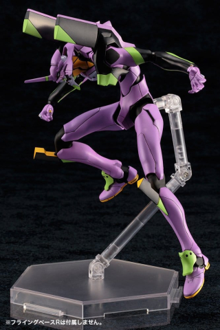 Evangelion: New Theatrical Edition Plastic Model Evangelion Test Type-01 TV Ver. 19 cm [8]