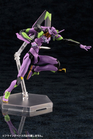Evangelion: New Theatrical Edition Plastic Model Evangelion Test Type-01 TV Ver. 19 cm [15]