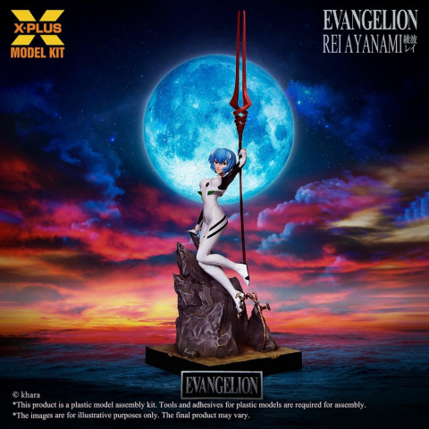 Evangelion Plastic Model Kit 1/8 Rei Ayanami 20 cm (Reproduction) [2]