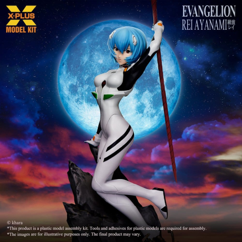 Evangelion Plastic Model Kit 1/8 Rei Ayanami 20 cm (Reproduction) [8]