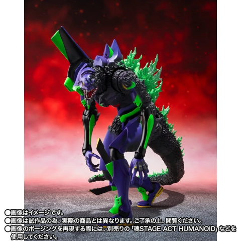 Evangelion S.H.MonsterArts Action Figure Test Type-01 "G" Awakening Form 15 cm [2]
