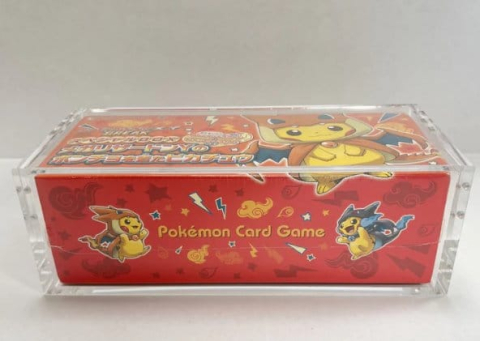 Manga & Anime - Evoretro Magnetic Acrylic Display Case for Pokémon Center Japanese Special Poncho Pikachu Box