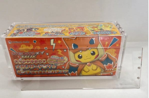 Evoretro Magnetic Acrylic Display Case for Pokémon Center Japanese Special Poncho Pikachu Box [1]
