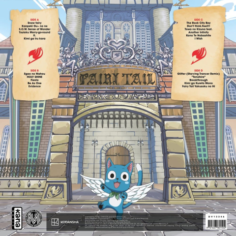 Casa si Cadouri - Fairy Tail Best Collection Vinyl 2 x LP