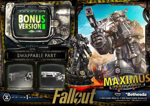Fallout Real Elite Masterline Statue 1/4 Maximus Power Armor DX Bonus Version 67 cm [2]
