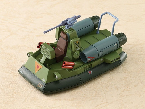 Fang of the Sun Dougram Combat Armors MAX26 Plastic Model Kit Set 1/72 [3]