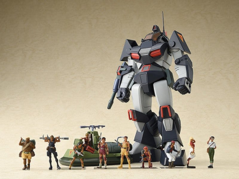 Fang of the Sun Dougram Combat Armors MAX26 Plastic Model Kit Set 1/72 [6]