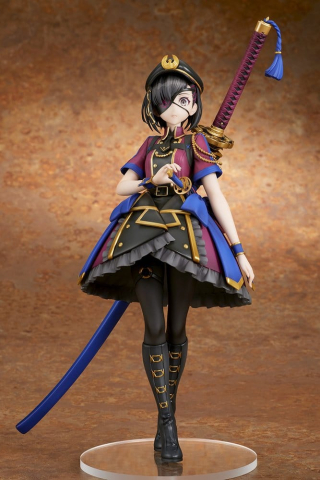 Fate/Grand Order PVC Figure 1/7 Avenger/Mysterious Ranmaru X 27 cm [7]