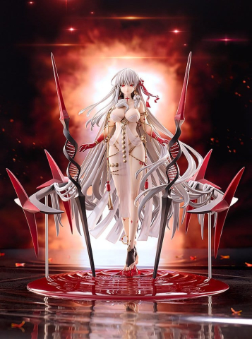 Fate/Grand Order PVC Statue 1/7 Archer/Durga 24 cm [1]