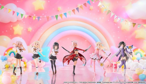 Collectibles - Fate/kaleid liner Prisma Illya CHILLfigg Mini Figures Blind Box Assortment (6)