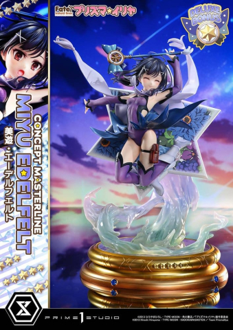 Fate/kaleid liner Prisma Illya Concept Masterline Series Statue 1/5 Miyu Edelfelt DX Bonus Version 35 cm [2]