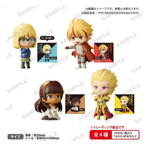 PRECOMENZI - Fate/strange Fake The Box Mini Figures Rich Blind Box Display (6)