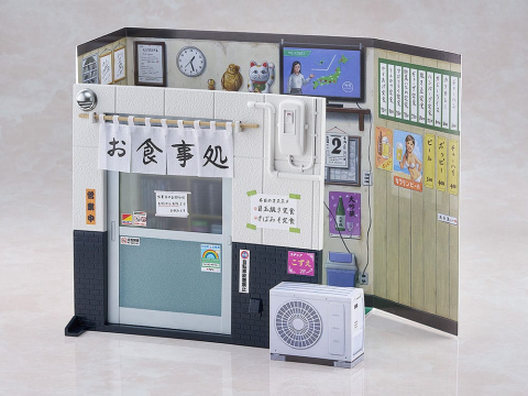 Figma Goro Inogashira Renewal + Teishoku Restaurant Set 17 cm [4]