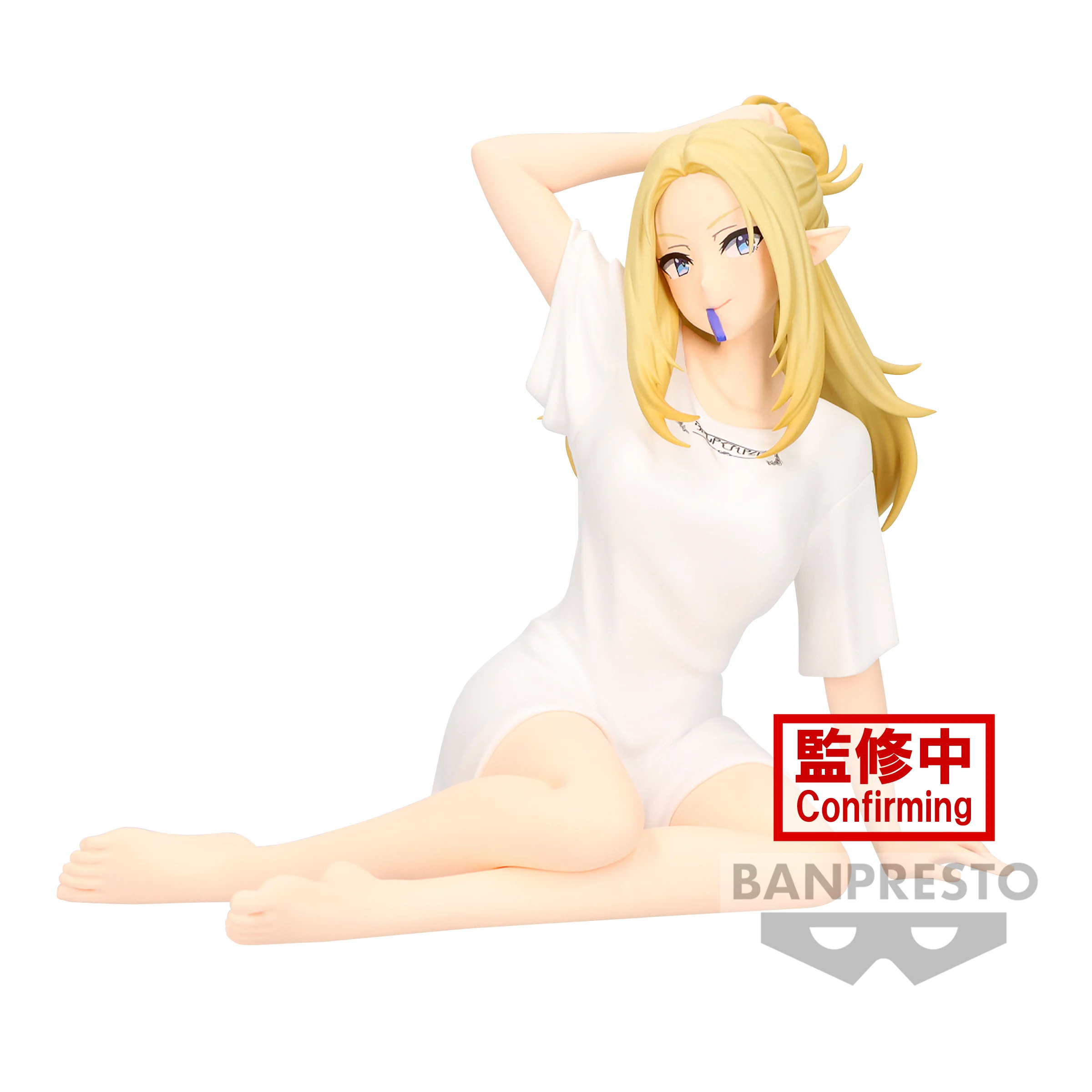 Figurine - Figurina Alpha The Eminence in Shadow Relax Time 13 cm