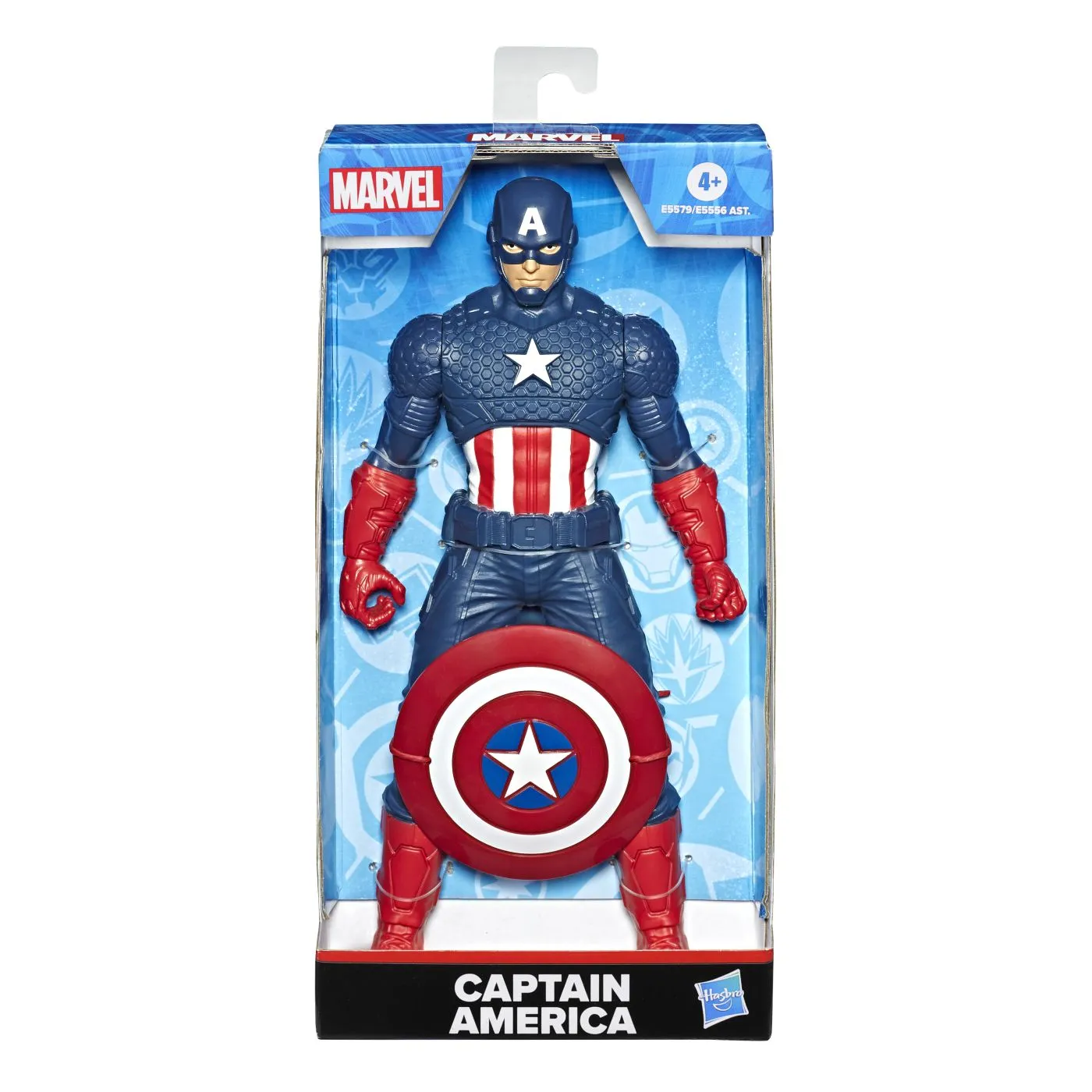 Marvel Univers - Figurina Captain America Marvel Avengers Albastru 24 cm