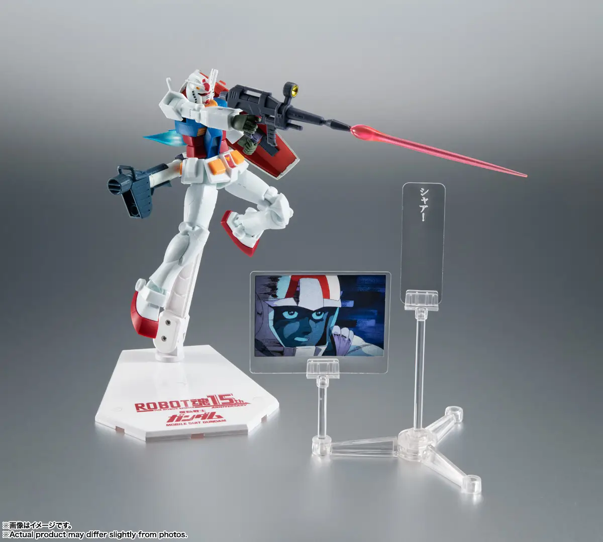 Figurina RX-78-2 Gundam Ver. A.N.I.M.E. 15th Anniversary 12.5 cm [2]
