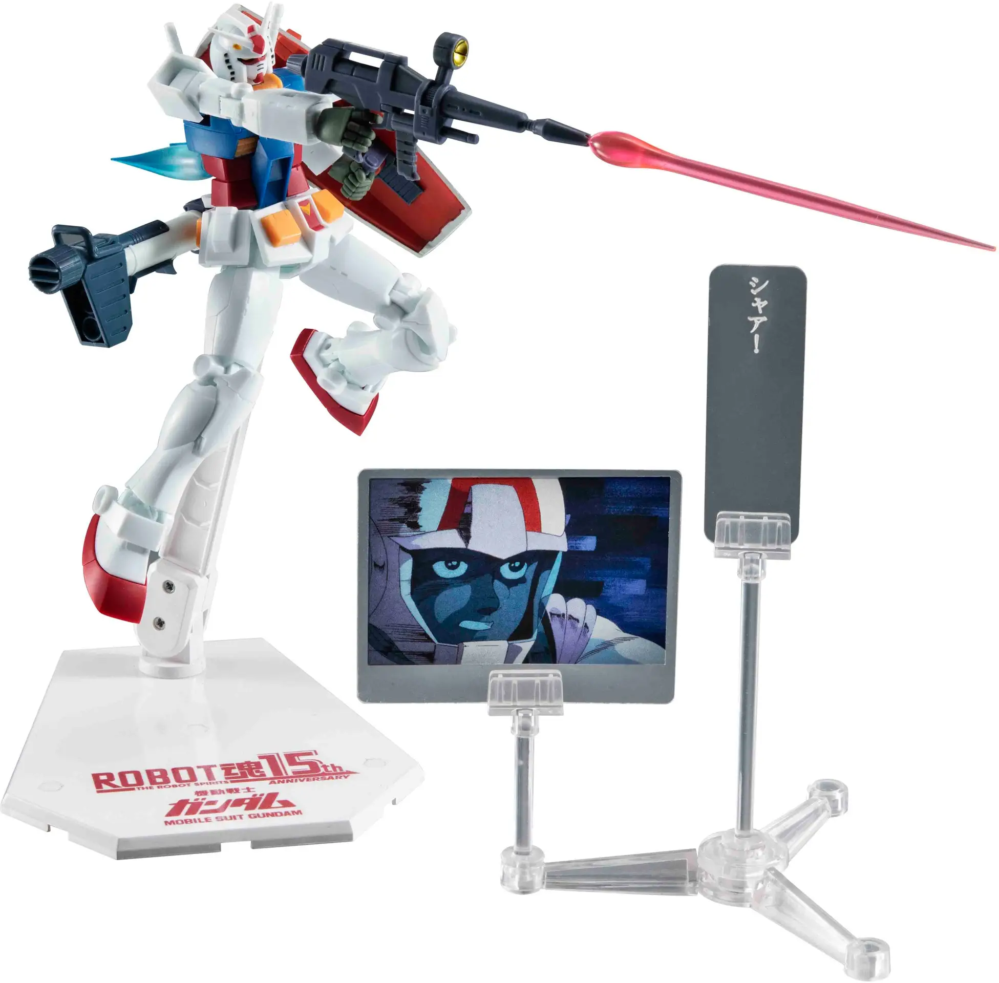 Figurina RX-78-2 Gundam Ver. A.N.I.M.E. 15th Anniversary 12.5 cm [1]