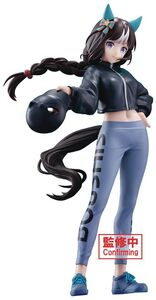 Anime - Figurina Umamusume: Pretty Derby – Hokko Tarumae 20 cm