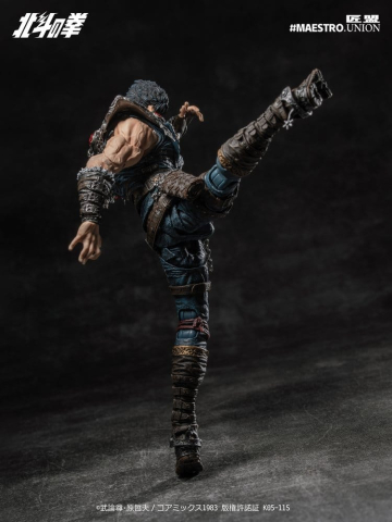 Jucarii - Fist of the North Star Action Figure 1/12 Kenshiro 17 cm