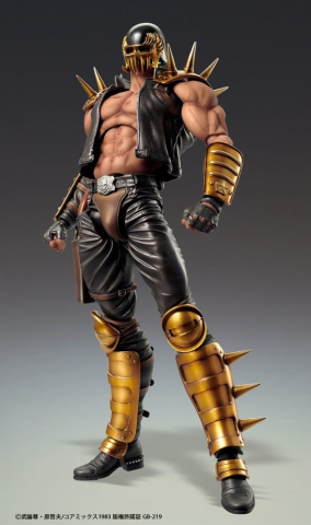 PRECOMENZI - Fist of the North Star Chozokado Action Figure Jagi 18 cm
