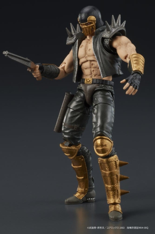 Fist of the North Star DIGACTION Action Figure Jagi 8 cm [8]
