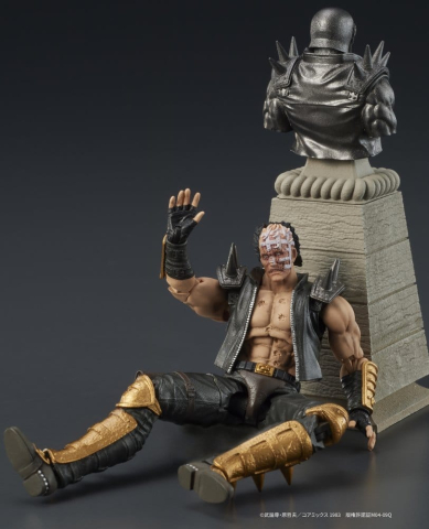 Fist of the North Star DIGACTION Action Figure Jagi 8 cm [11]