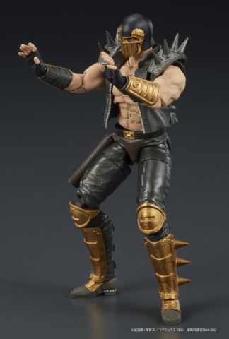 Fist of the North Star DIGACTION Action Figure Jagi 8 cm [6]