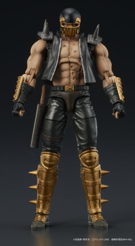 Jucarii - Fist of the North Star DIGACTION Action Figure Jagi 8 cm