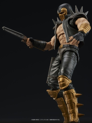 Fist of the North Star DIGACTION Action Figure Jagi 8 cm [9]
