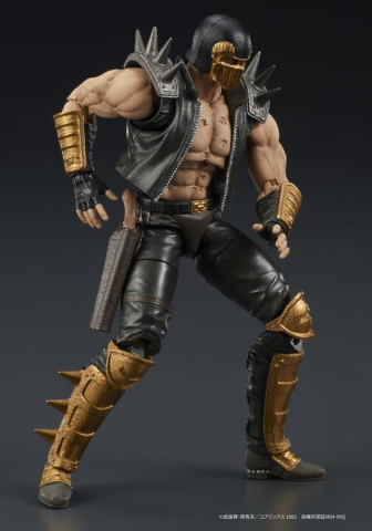 Fist of the North Star DIGACTION Action Figure Jagi 8 cm [5]