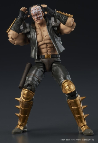 Fist of the North Star DIGACTION Action Figure Jagi 8 cm [10]