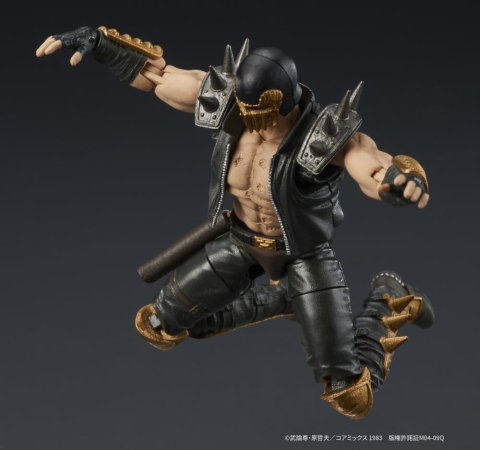 Fist of the North Star DIGACTION Action Figure Jagi 8 cm [7]