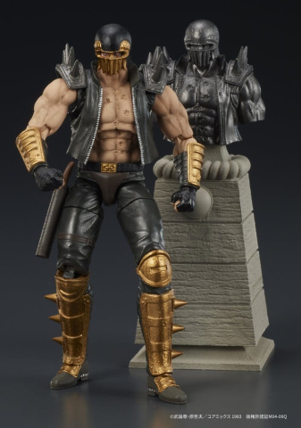 Fist of the North Star DIGACTION Action Figure Jagi 8 cm [4]