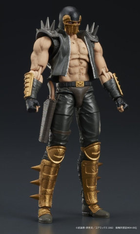 Fist of the North Star DIGACTION Action Figure Jagi 8 cm [3]