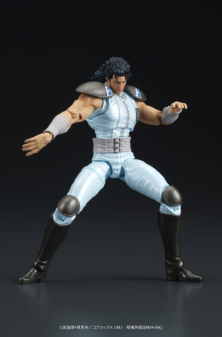 Fist of the North Star DIGACTION Action Figure Rei 8 cm [6]